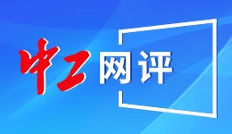 足球报：浙江队有独立运营的球探系统 王钰栋13岁被列为重点对象